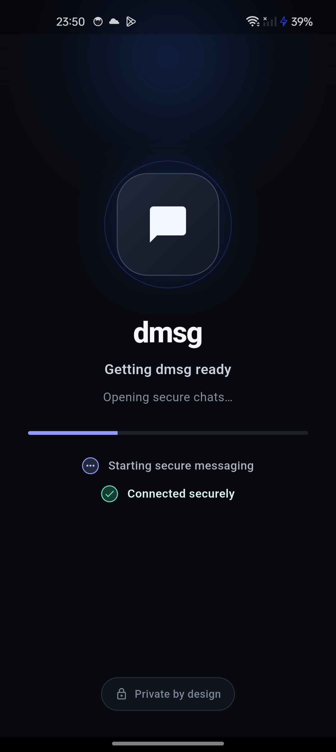 dmsg secure startup screen